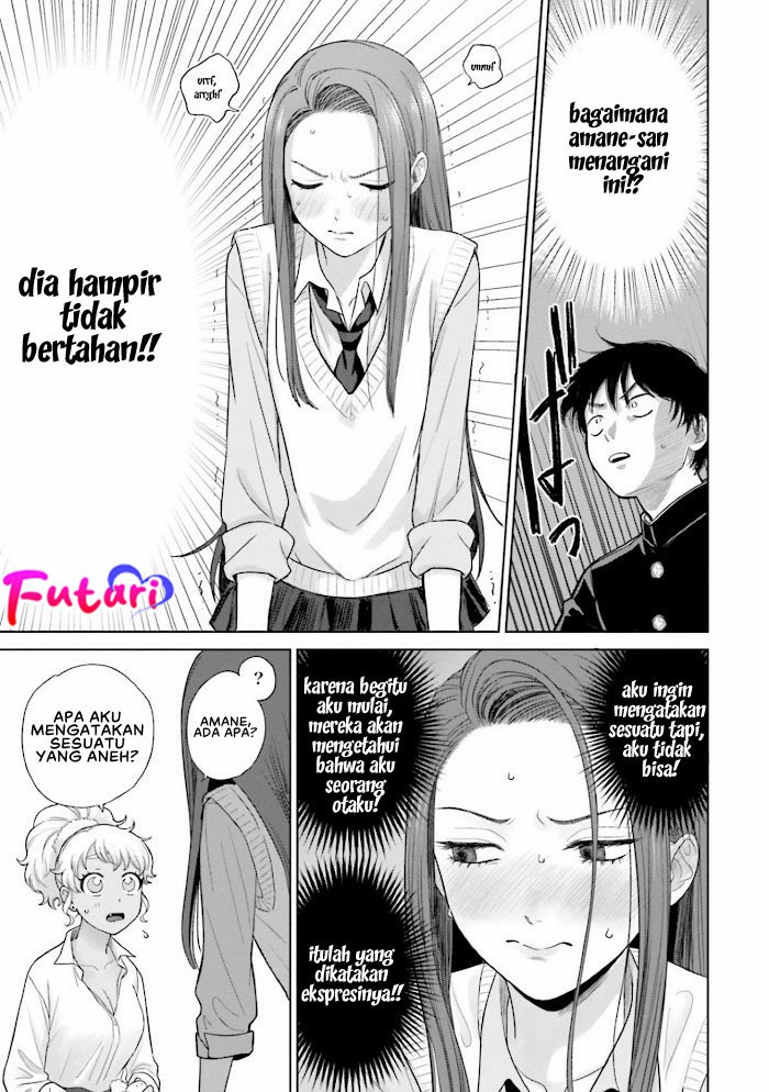 Otaku ni Yasashii Gal wa Inai!?