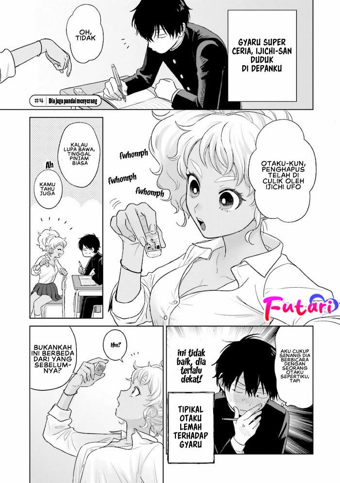 Otaku ni Yasashii Gal wa Inai!?