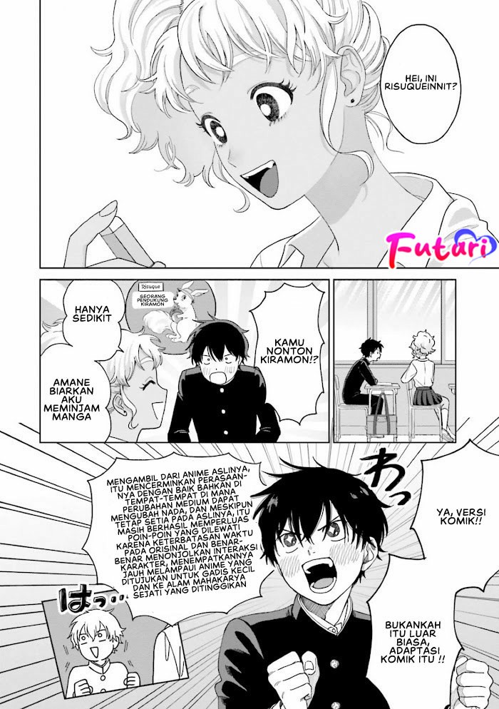 Otaku ni Yasashii Gal wa Inai!?