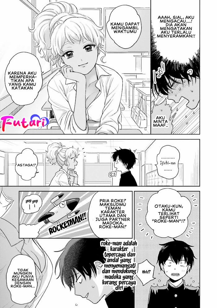 Otaku ni Yasashii Gal wa Inai!?