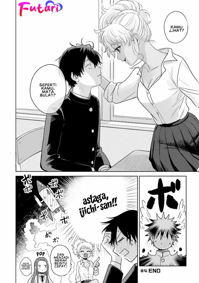 Otaku ni Yasashii Gal wa Inai!?