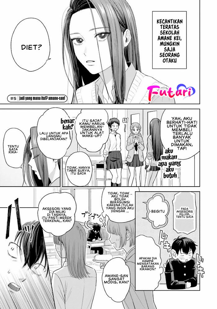 Otaku ni Yasashii Gal wa Inai!?