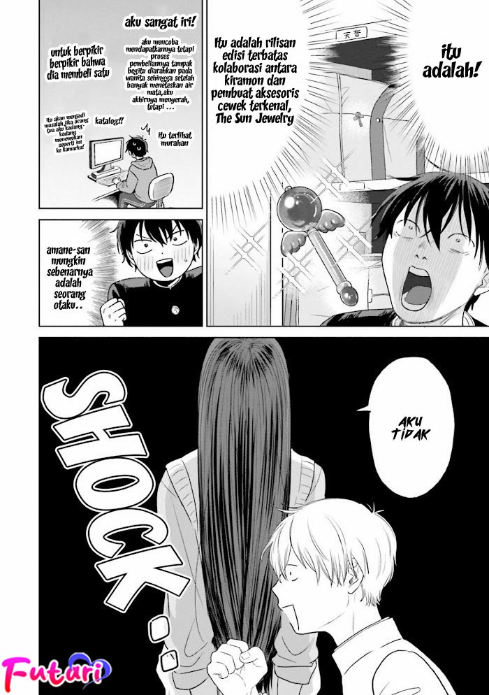Otaku ni Yasashii Gal wa Inai!?