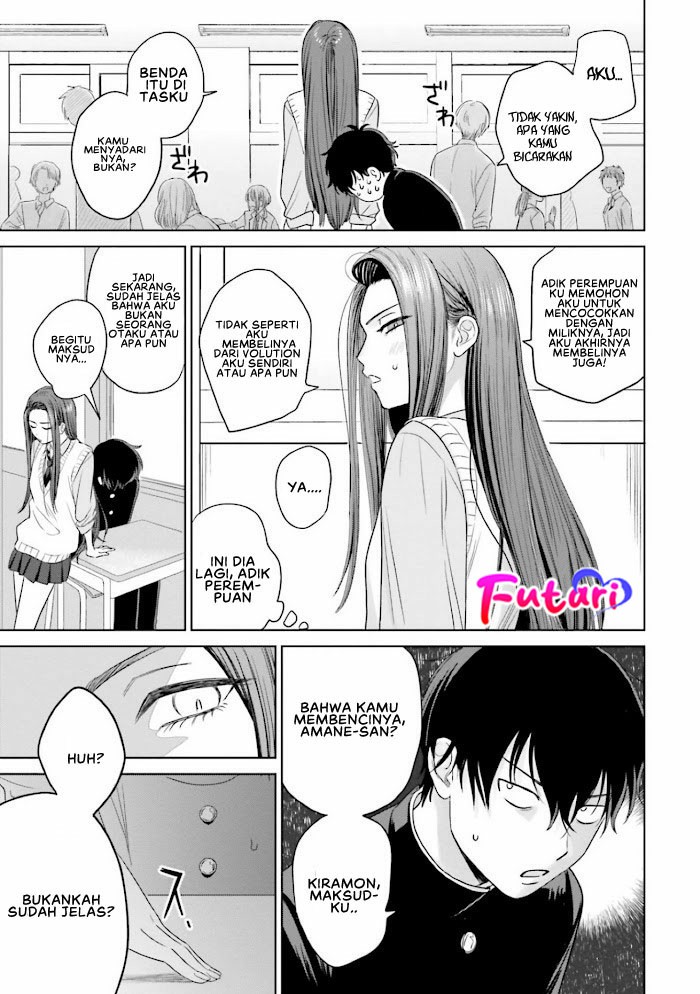 Otaku ni Yasashii Gal wa Inai!?