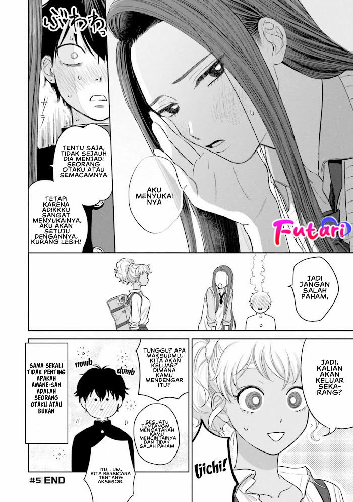 Otaku ni Yasashii Gal wa Inai!?