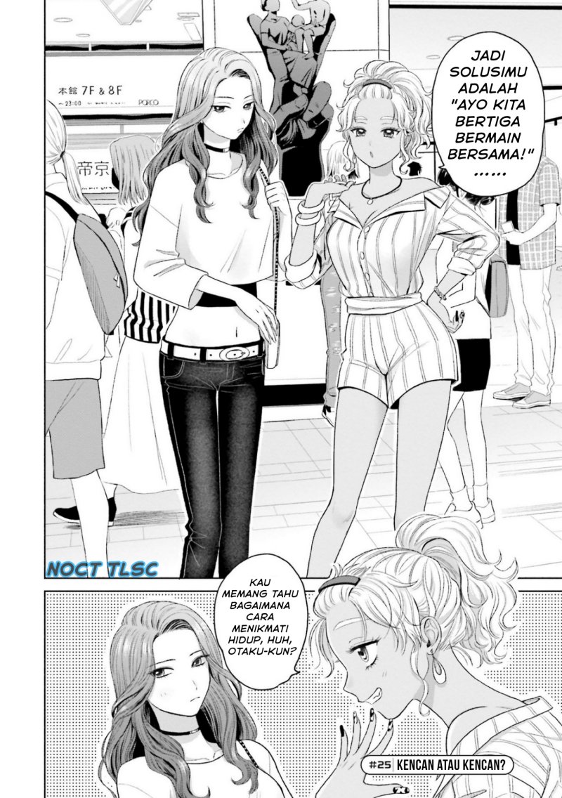 Otaku ni Yasashii Gal wa Inai!?