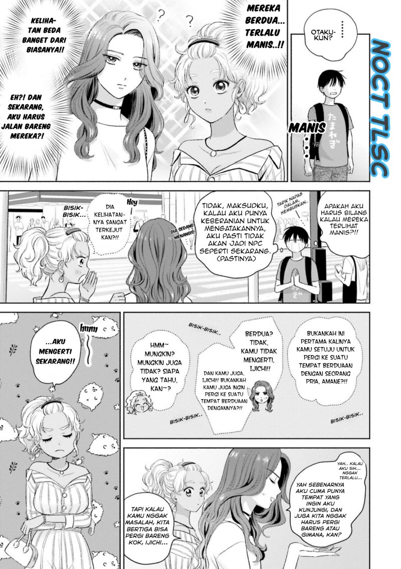 Otaku ni Yasashii Gal wa Inai!?