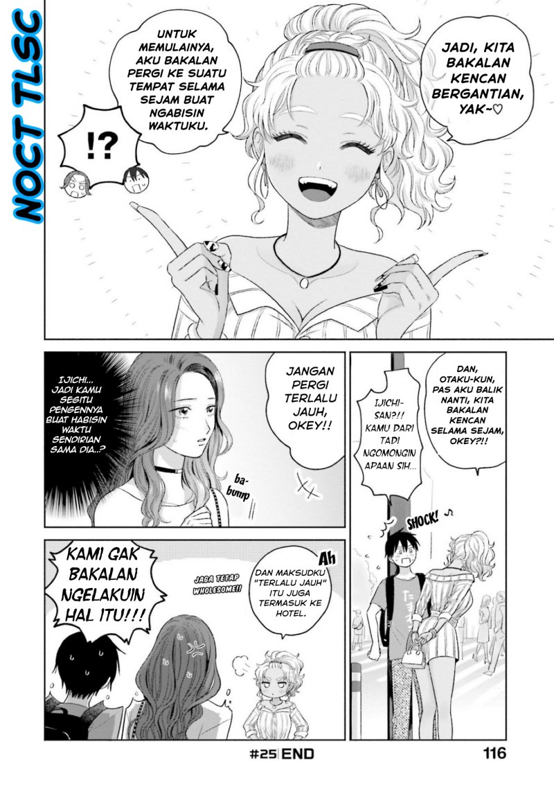 Otaku ni Yasashii Gal wa Inai!?