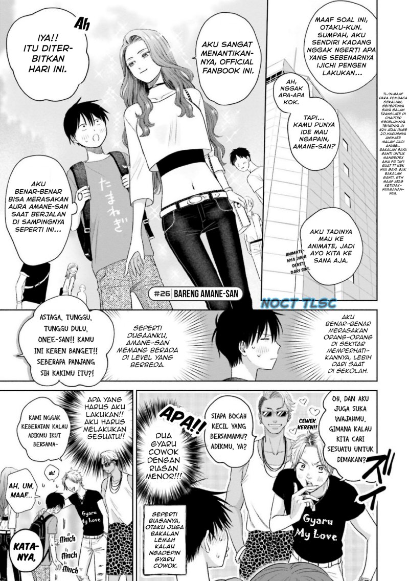 Otaku ni Yasashii Gal wa Inai!?