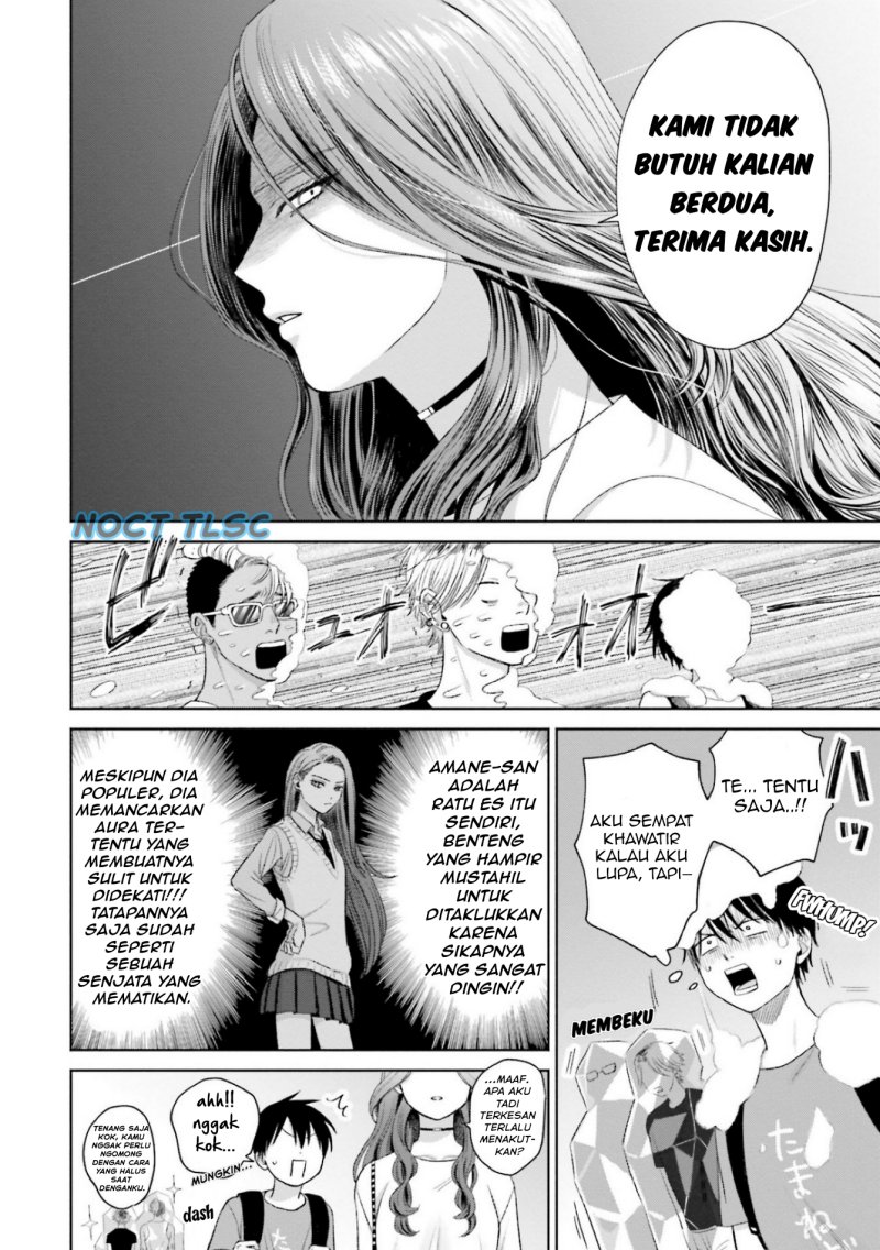 Otaku ni Yasashii Gal wa Inai!?