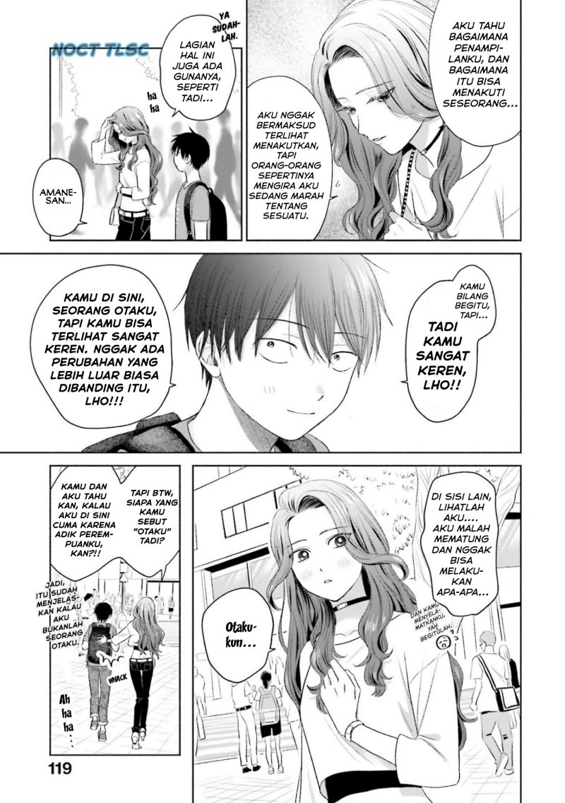 Otaku ni Yasashii Gal wa Inai!?