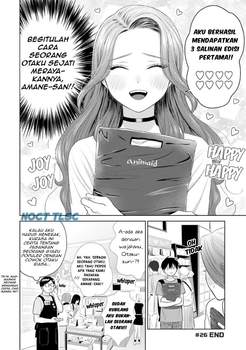Otaku ni Yasashii Gal wa Inai!?
