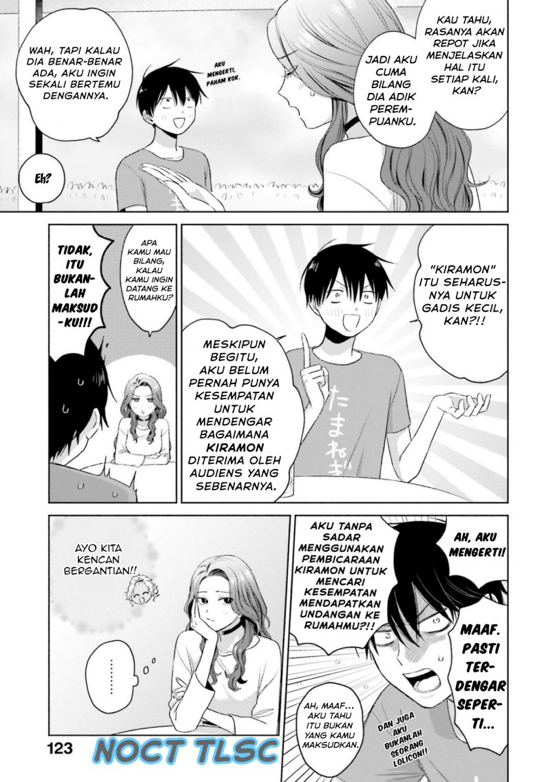 Otaku ni Yasashii Gal wa Inai!?