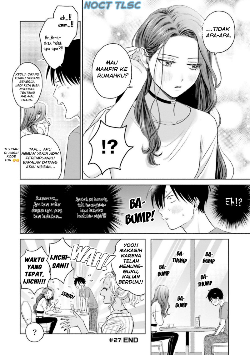 Otaku ni Yasashii Gal wa Inai!?