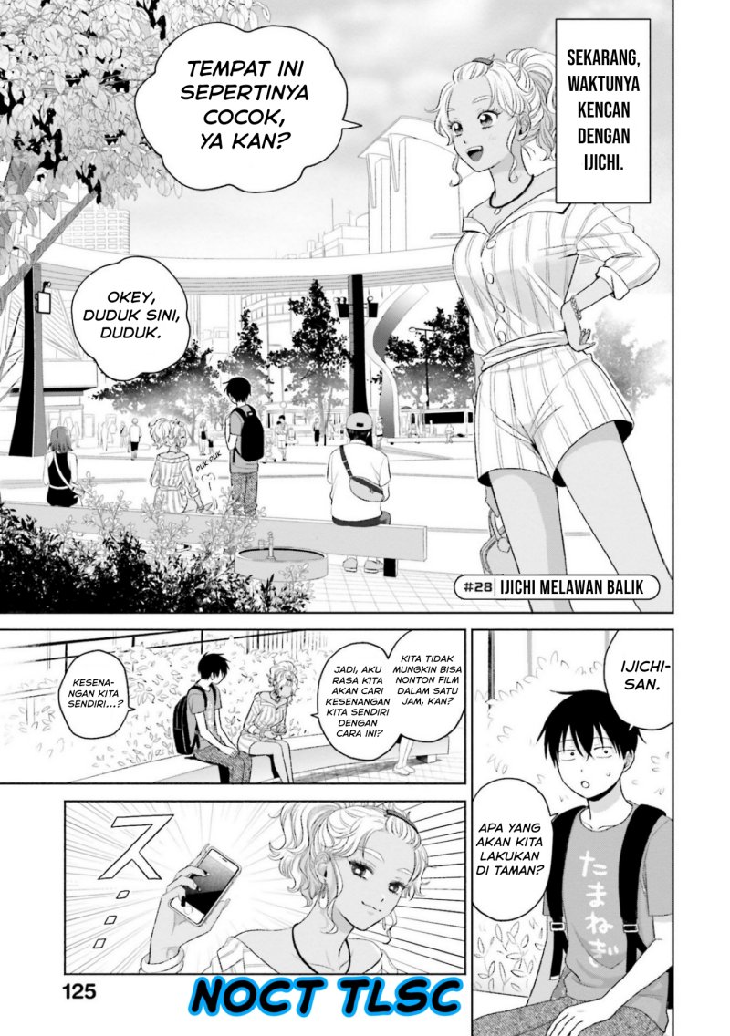 Otaku ni Yasashii Gal wa Inai!?