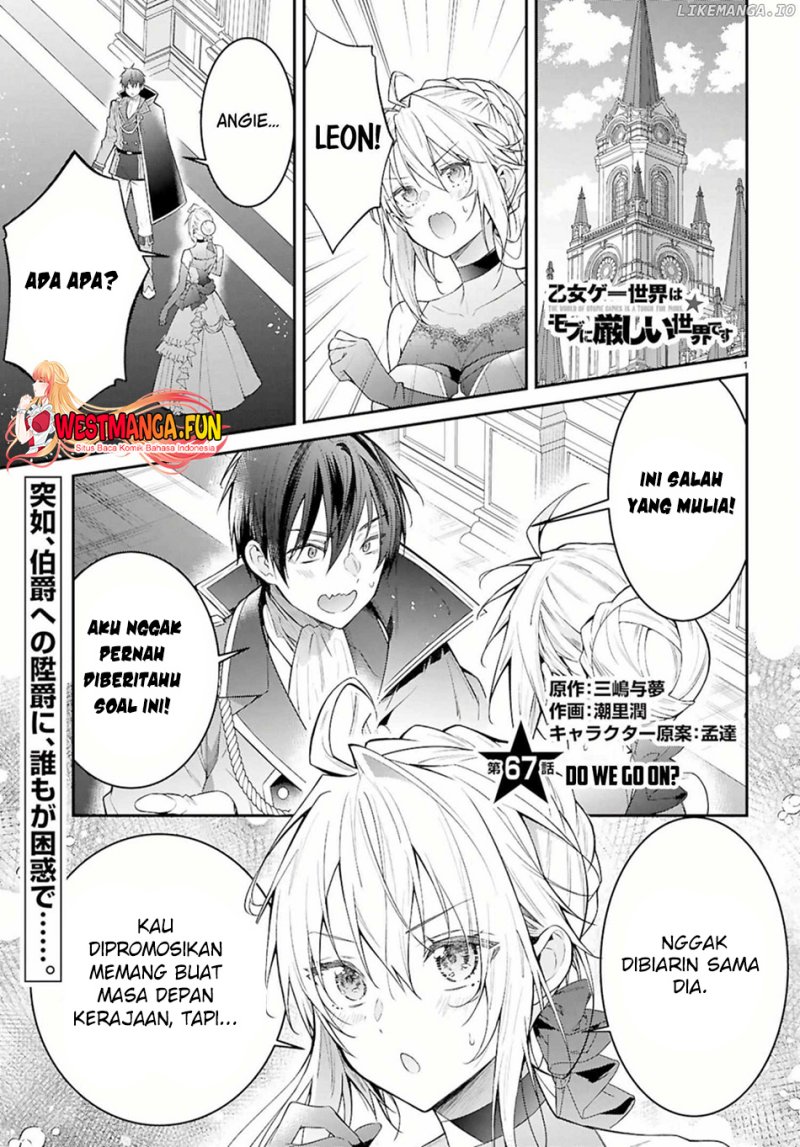 Otome Game Sekai wa Mob ni Kibishii Sekai Desu