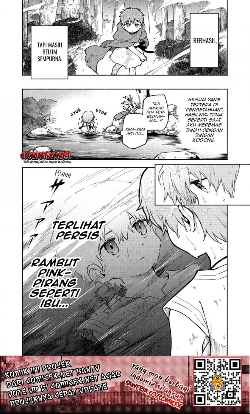 Otome Game No Heroine De Saikyou Survival