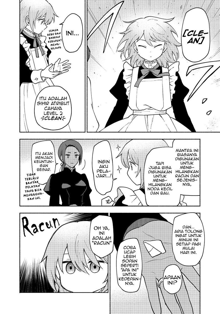 Otome Game No Heroine De Saikyou Survival