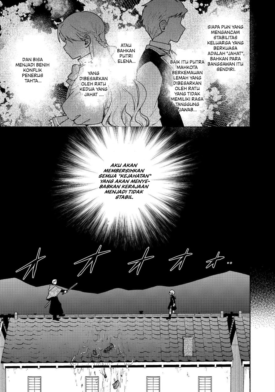 Otome Game No Heroine De Saikyou Survival