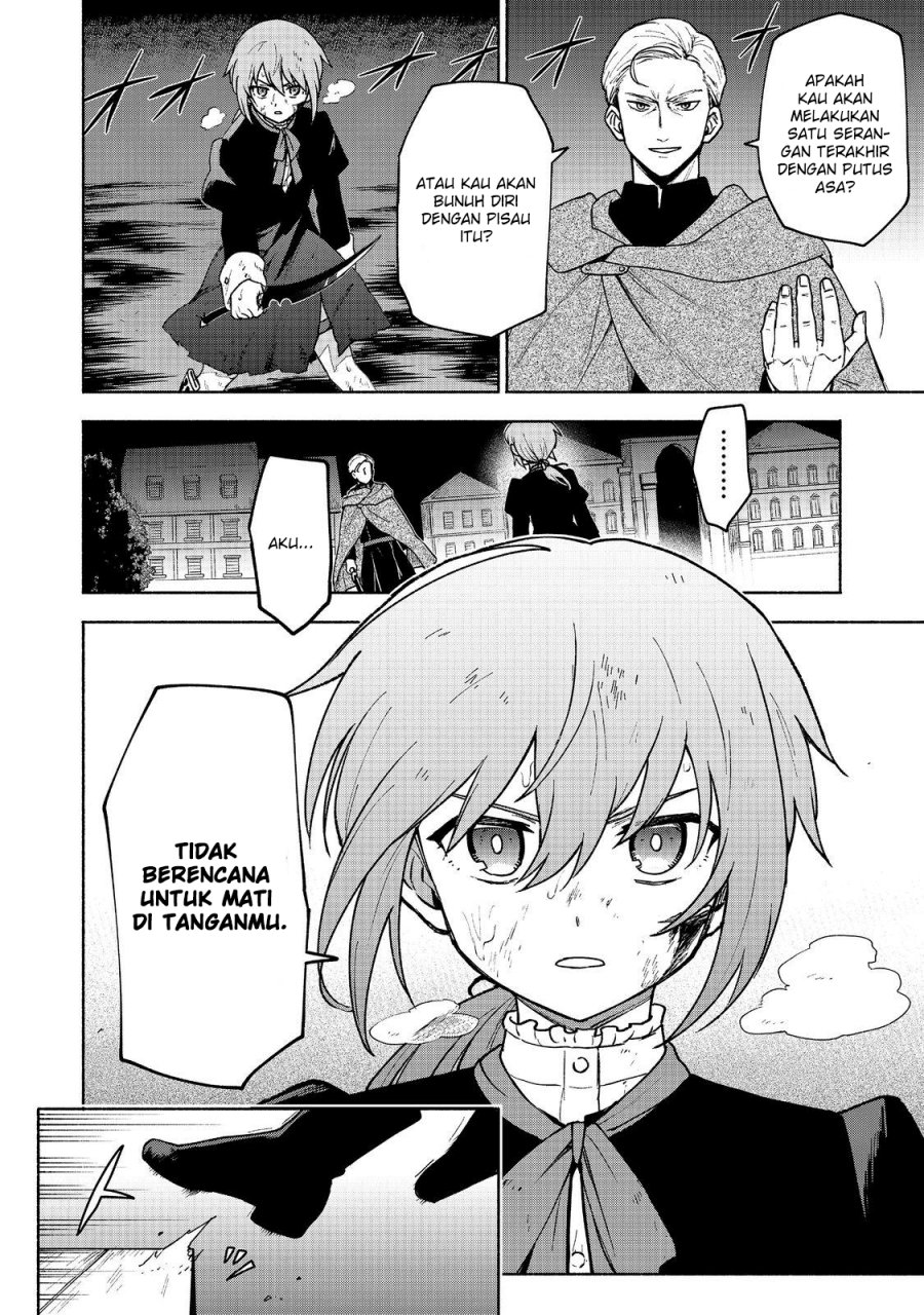 Otome Game No Heroine De Saikyou Survival