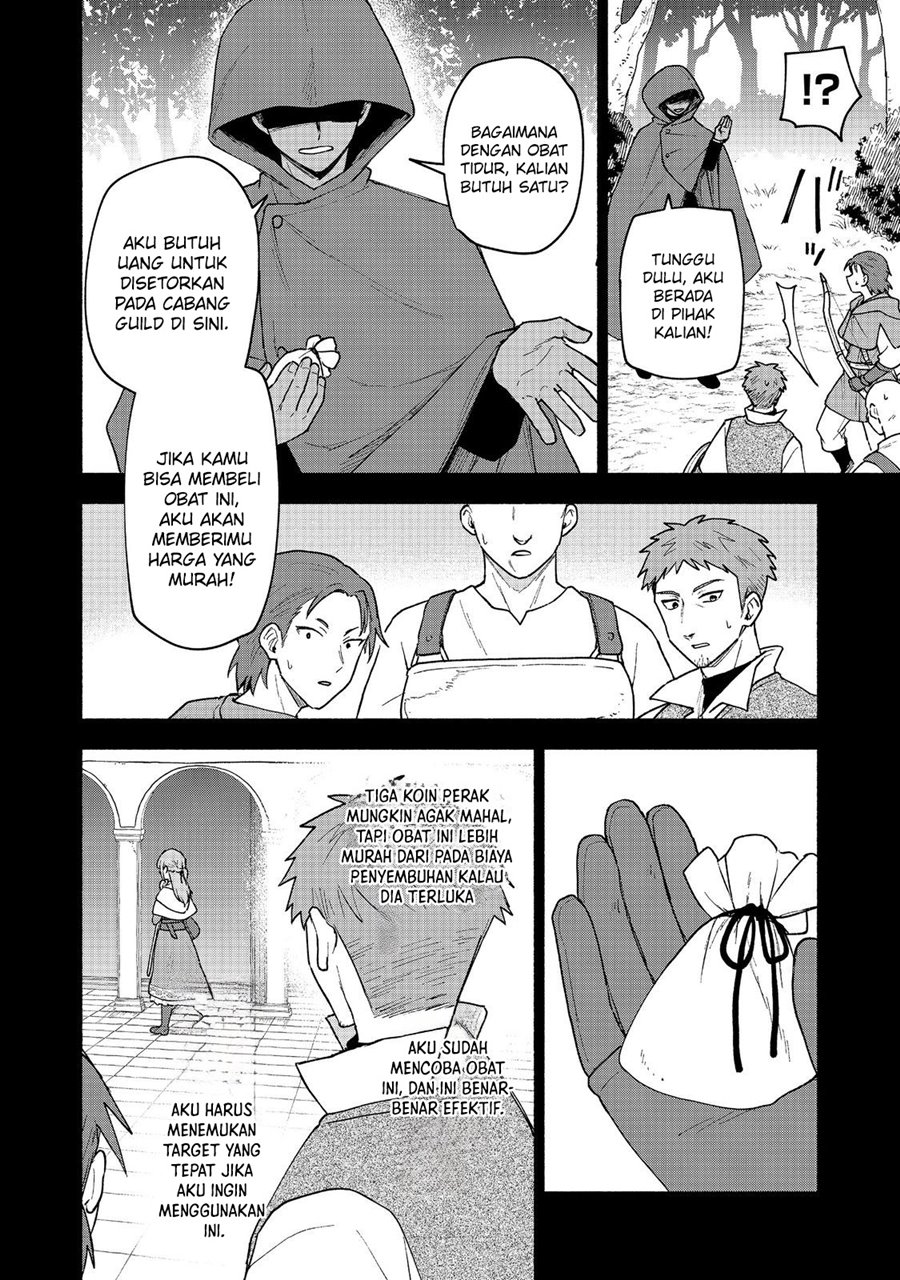 Otome Game No Heroine De Saikyou Survival