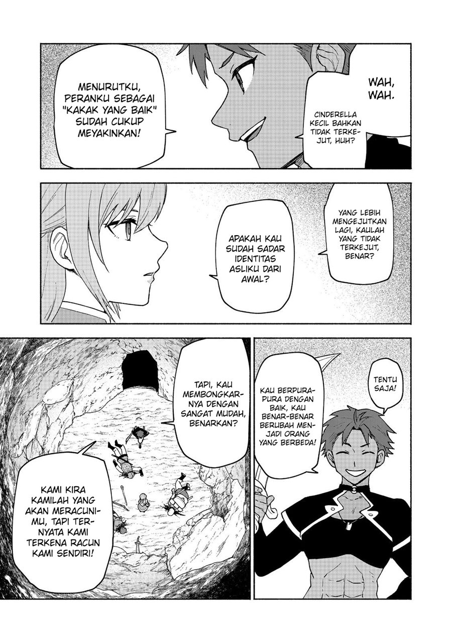 Otome Game No Heroine De Saikyou Survival
