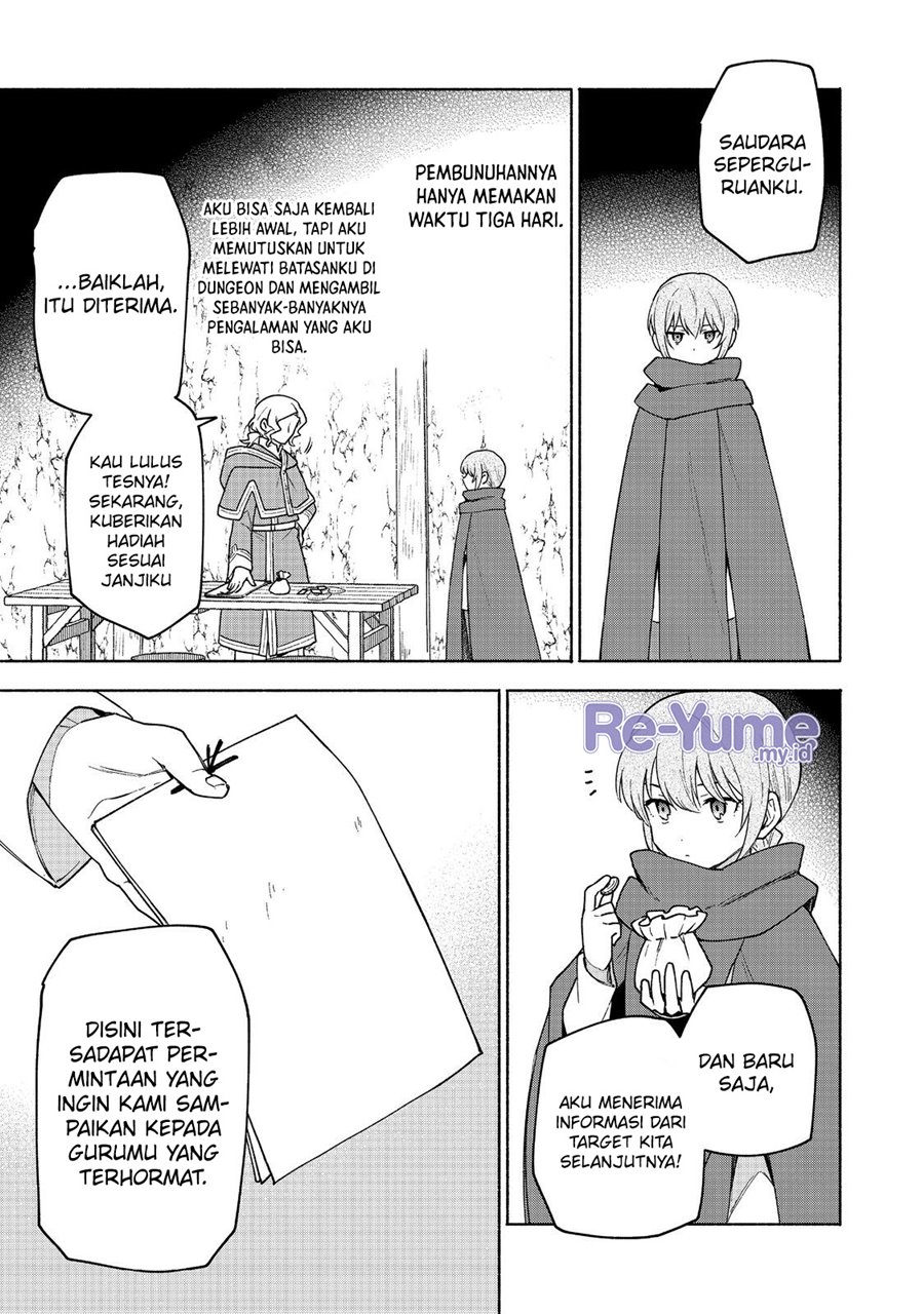 Otome Game No Heroine De Saikyou Survival