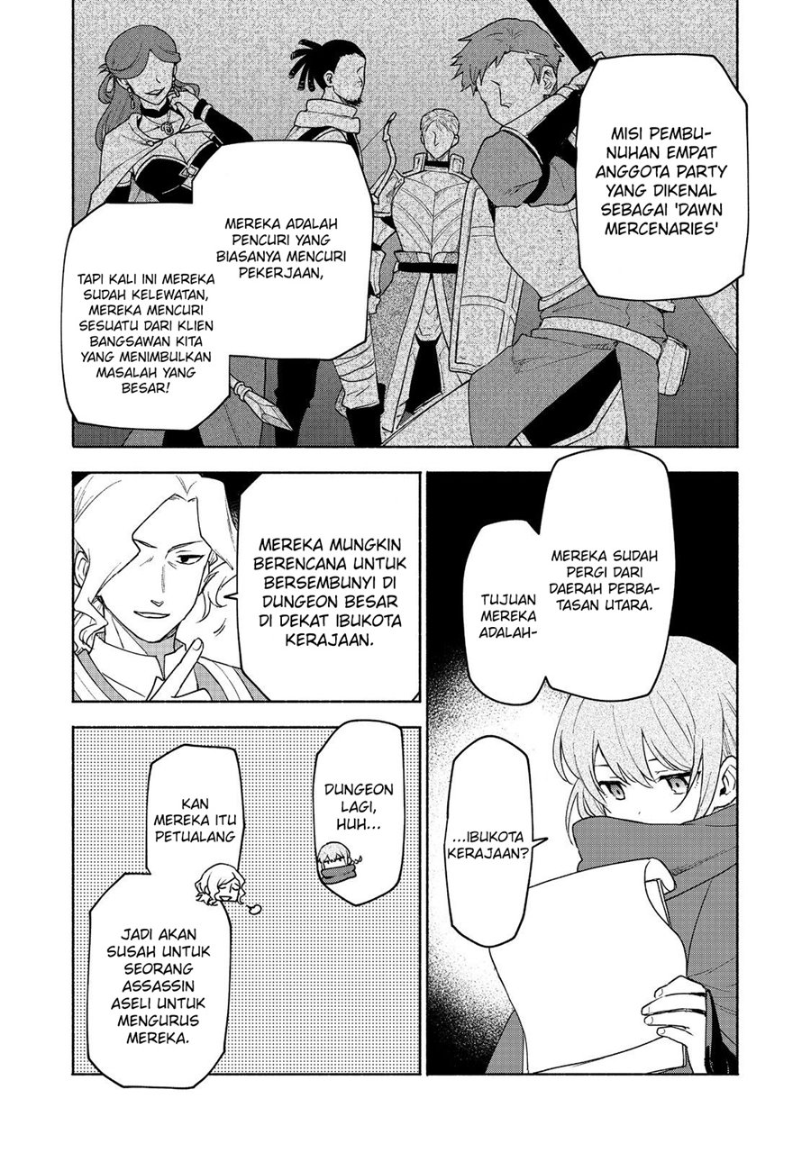 Otome Game No Heroine De Saikyou Survival