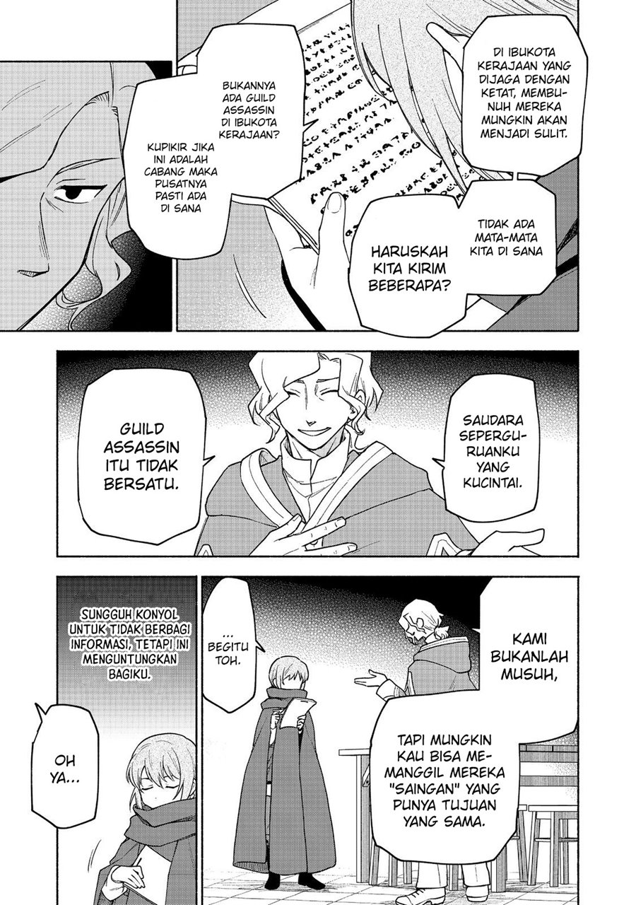 Otome Game No Heroine De Saikyou Survival