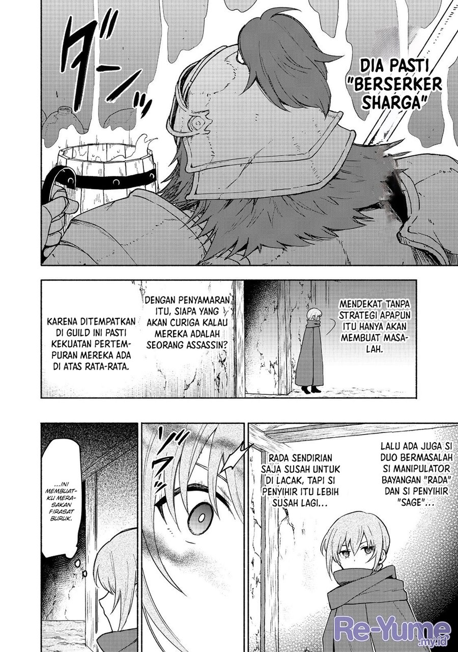 Otome Game No Heroine De Saikyou Survival
