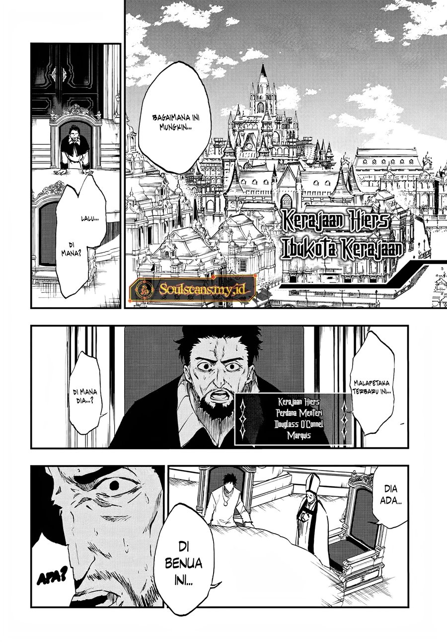 Ougon no Keikenchi