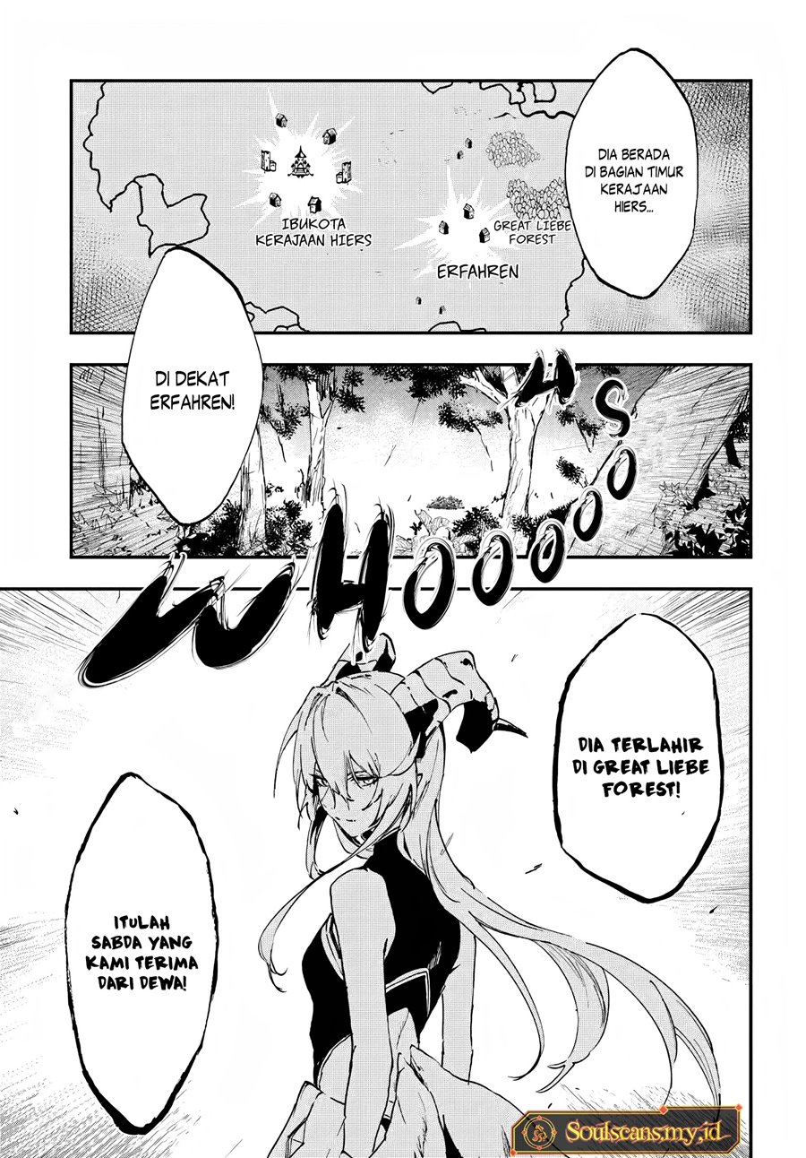 Ougon no Keikenchi