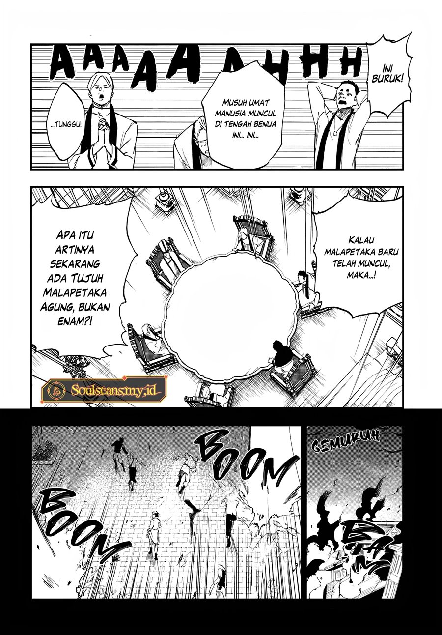 Ougon no Keikenchi