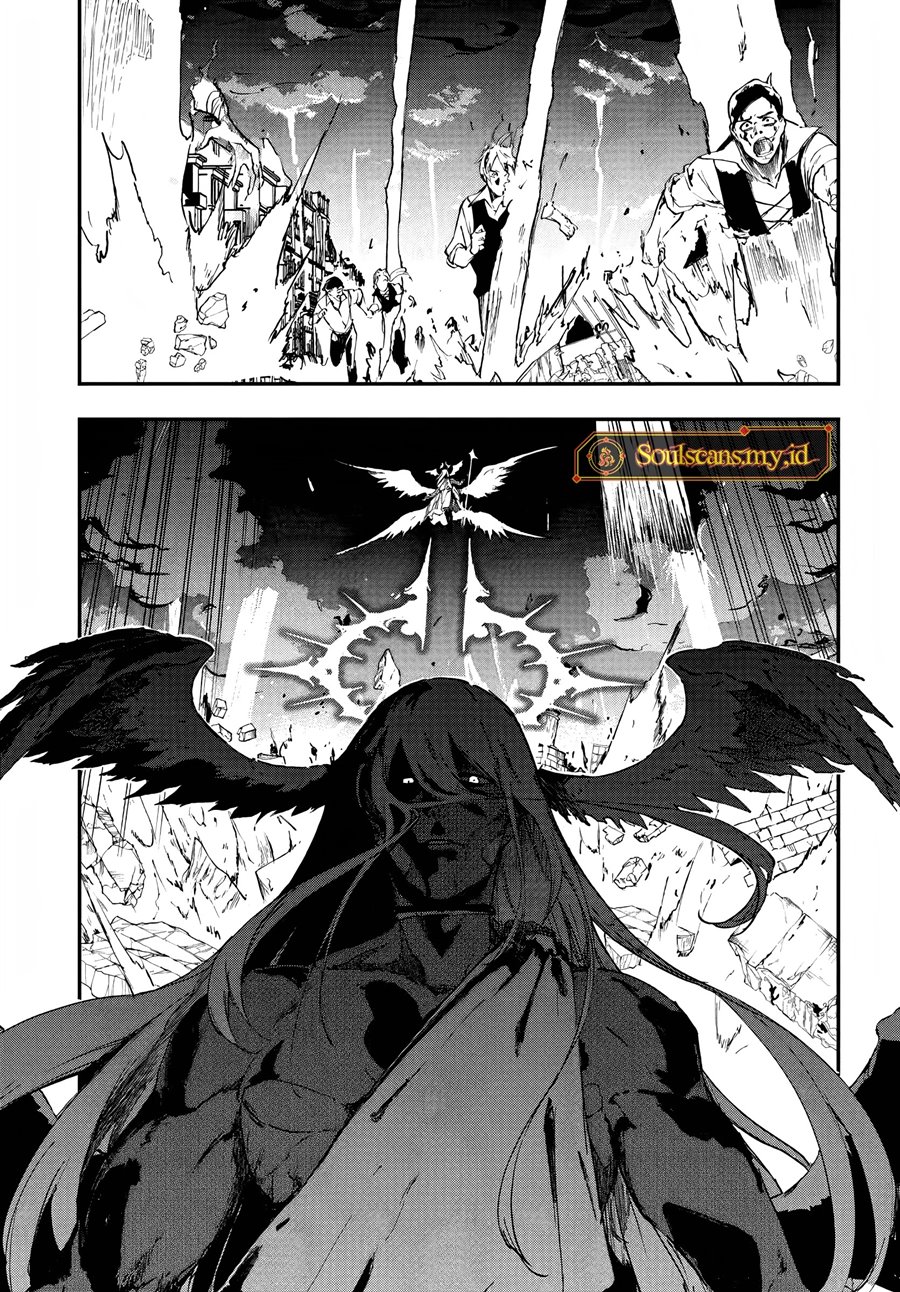 Ougon no Keikenchi