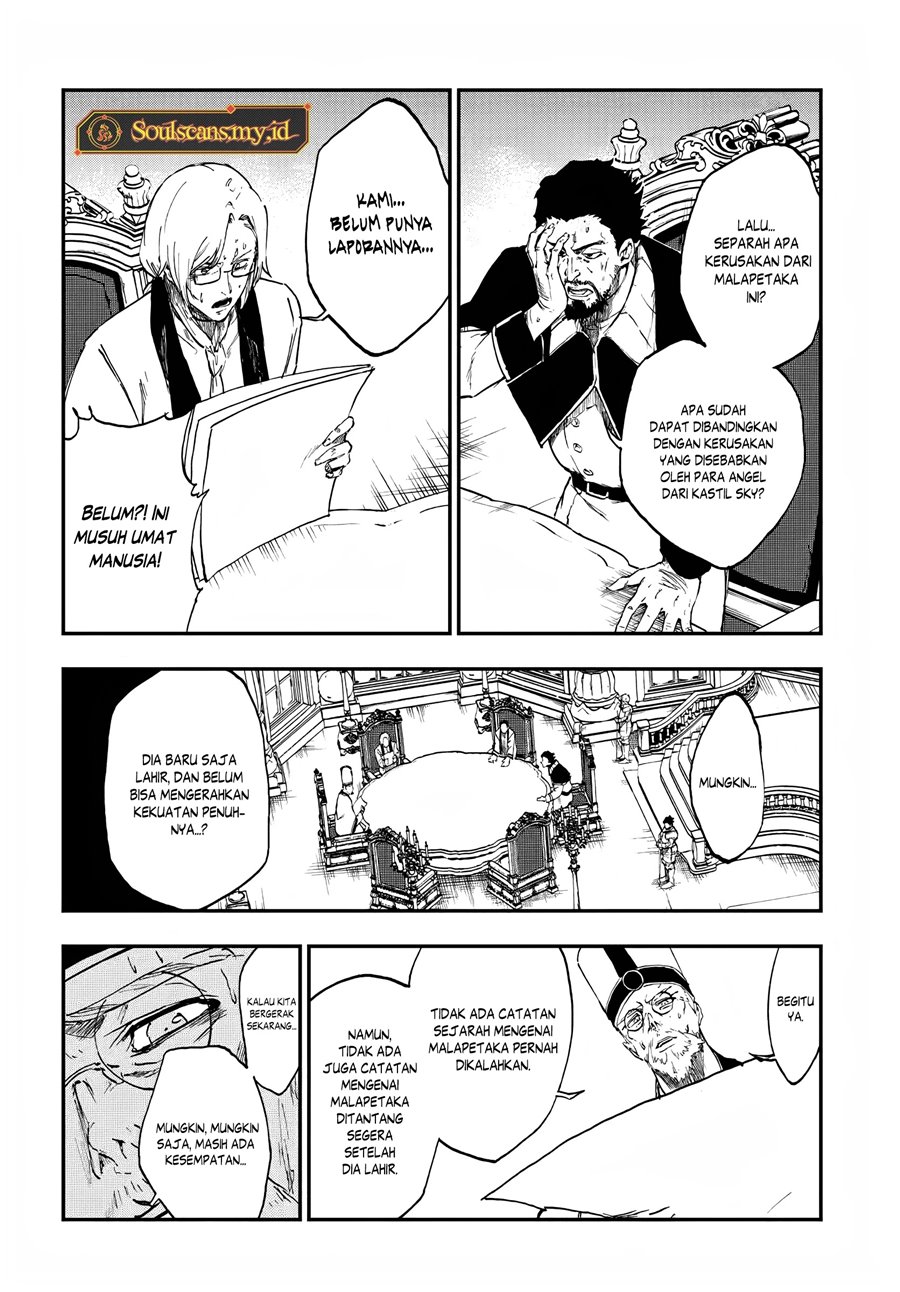 Ougon no Keikenchi