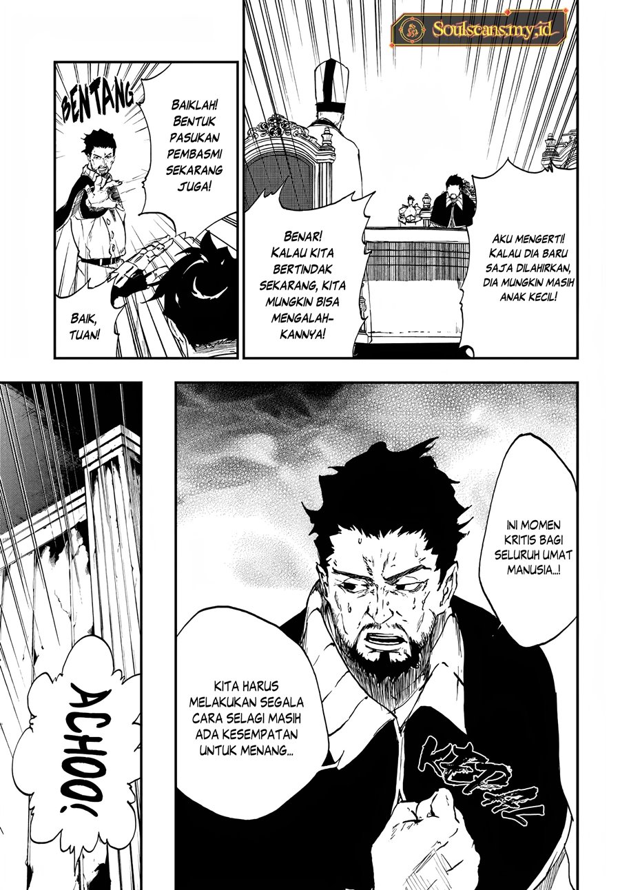 Ougon no Keikenchi