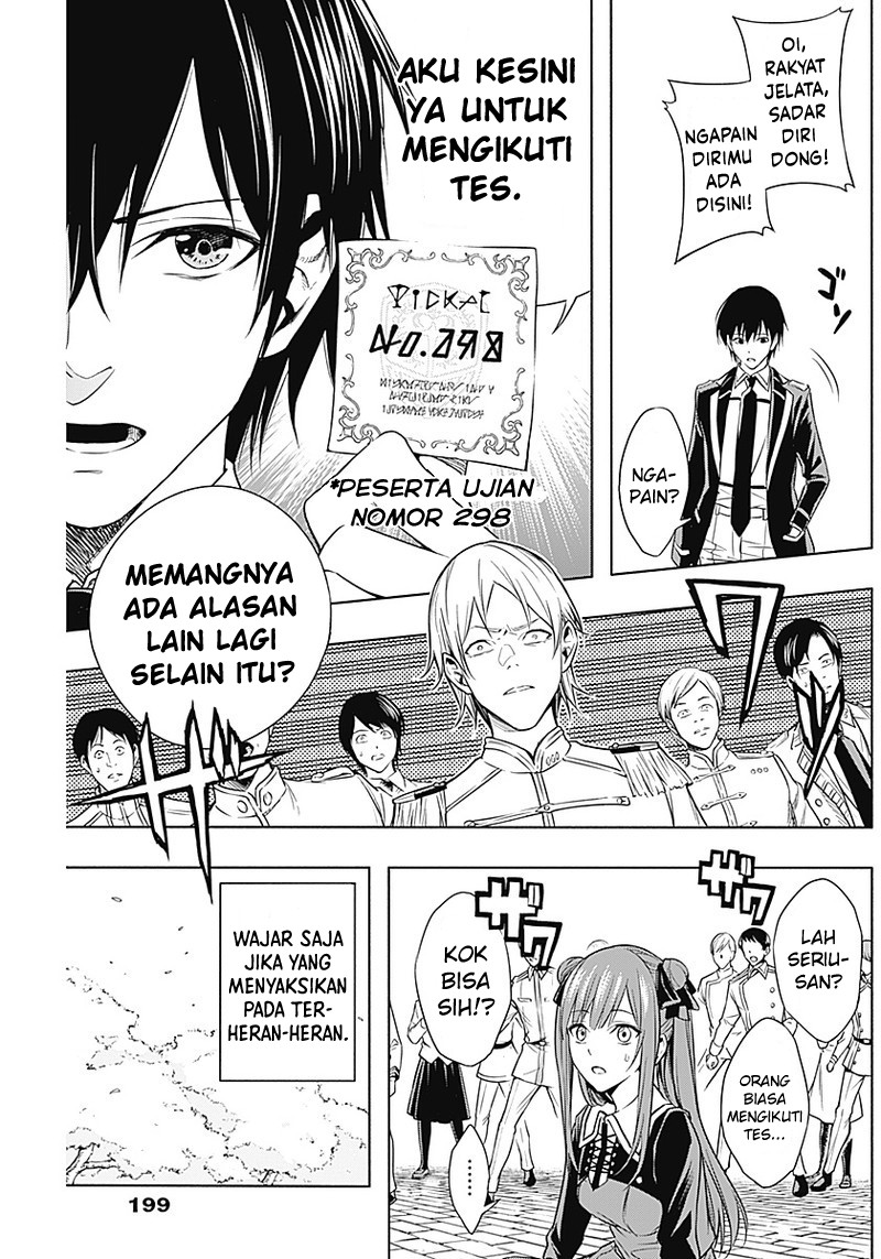 Ouritsu Mahou Gakuen no Saikasei: Slum Agari no Saikyou Mahoushi, Kizoku darake no Gakuen de Musou suru