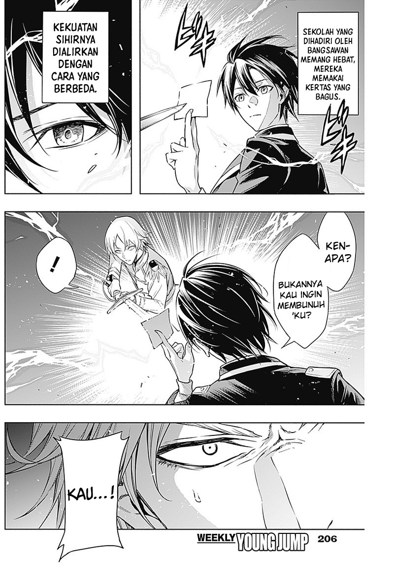 Ouritsu Mahou Gakuen no Saikasei: Slum Agari no Saikyou Mahoushi, Kizoku darake no Gakuen de Musou suru