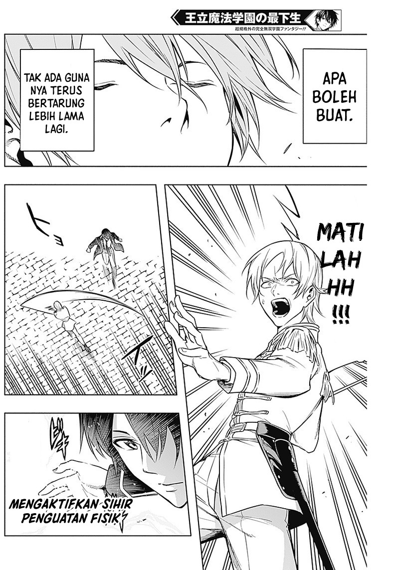 Ouritsu Mahou Gakuen no Saikasei: Slum Agari no Saikyou Mahoushi, Kizoku darake no Gakuen de Musou suru