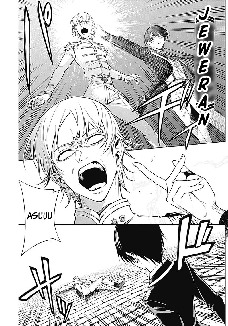 Ouritsu Mahou Gakuen no Saikasei: Slum Agari no Saikyou Mahoushi, Kizoku darake no Gakuen de Musou suru