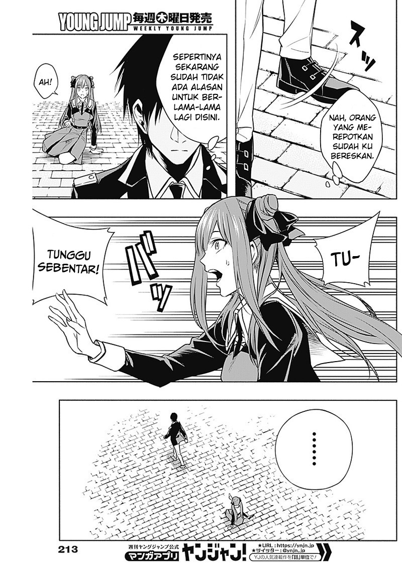 Ouritsu Mahou Gakuen no Saikasei: Slum Agari no Saikyou Mahoushi, Kizoku darake no Gakuen de Musou suru