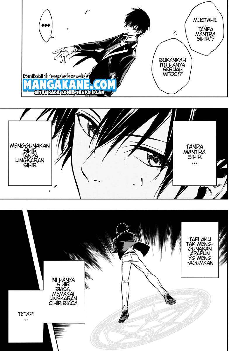 Ouritsu Mahou Gakuen no Saikasei: Slum Agari no Saikyou Mahoushi, Kizoku darake no Gakuen de Musou suru