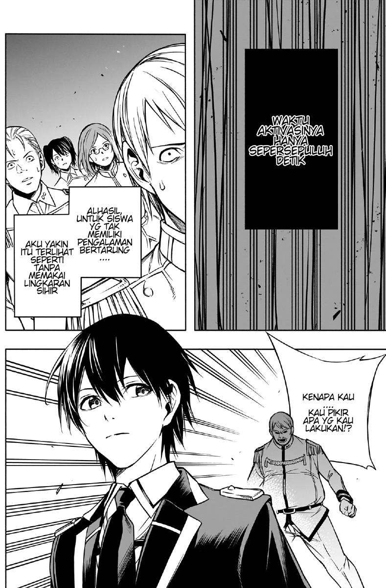 Ouritsu Mahou Gakuen no Saikasei: Slum Agari no Saikyou Mahoushi, Kizoku darake no Gakuen de Musou suru