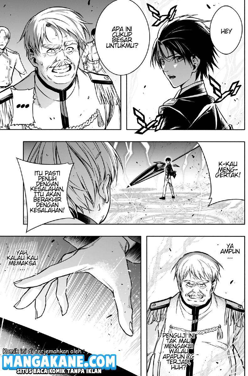 Ouritsu Mahou Gakuen no Saikasei: Slum Agari no Saikyou Mahoushi, Kizoku darake no Gakuen de Musou suru