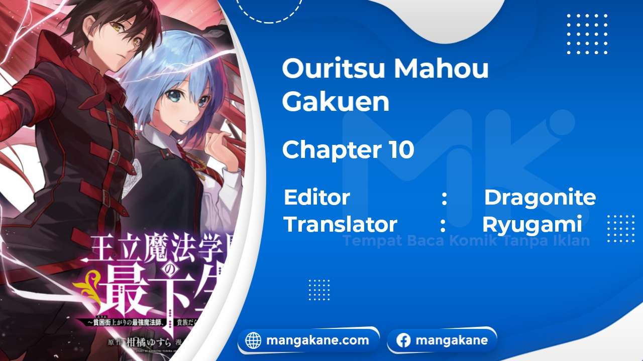 Ouritsu Mahou Gakuen no Saikasei: Slum Agari no Saikyou Mahoushi, Kizoku darake no Gakuen de Musou suru