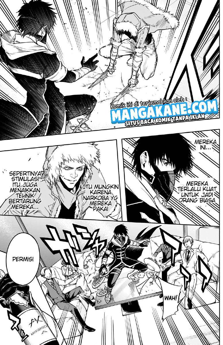 Ouritsu Mahou Gakuen no Saikasei: Slum Agari no Saikyou Mahoushi, Kizoku darake no Gakuen de Musou suru