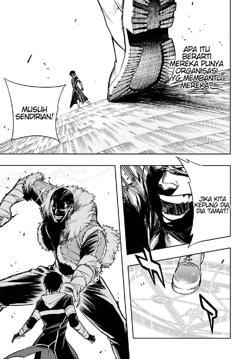 Ouritsu Mahou Gakuen no Saikasei: Slum Agari no Saikyou Mahoushi, Kizoku darake no Gakuen de Musou suru
