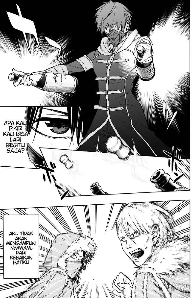 Ouritsu Mahou Gakuen no Saikasei: Slum Agari no Saikyou Mahoushi, Kizoku darake no Gakuen de Musou suru