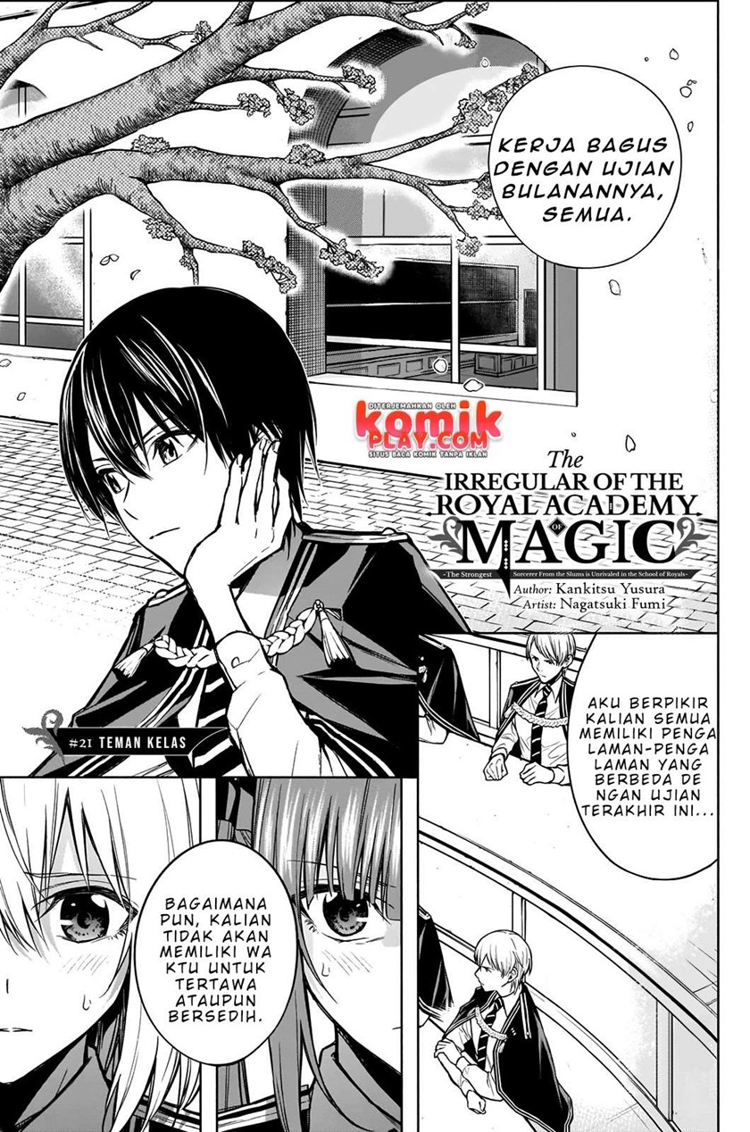 Ouritsu Mahou Gakuen no Saikasei: Slum Agari no Saikyou Mahoushi, Kizoku darake no Gakuen de Musou suru