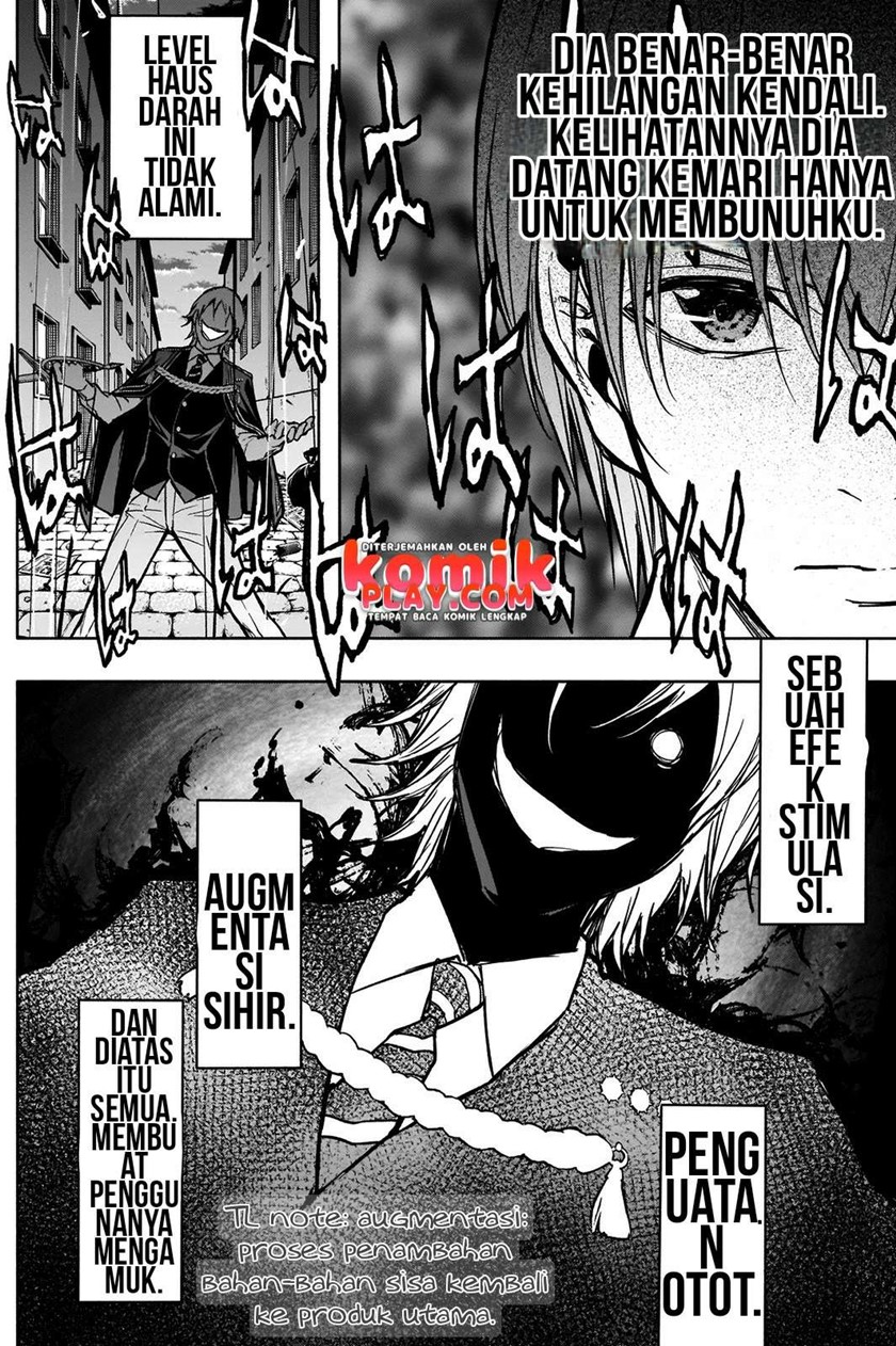 Ouritsu Mahou Gakuen no Saikasei: Slum Agari no Saikyou Mahoushi, Kizoku darake no Gakuen de Musou suru